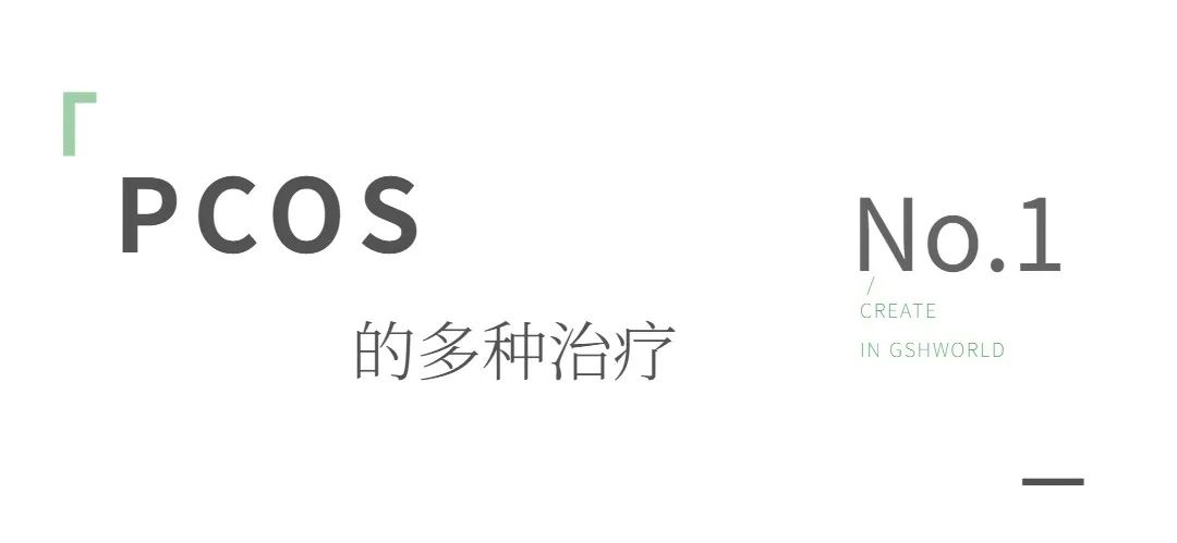 古特生物 古特生物