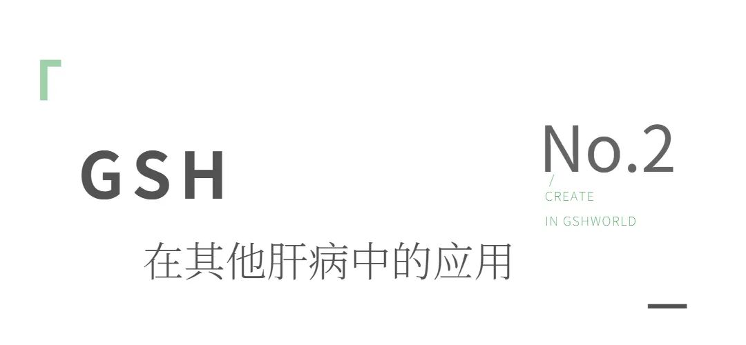 古特生物 古特生物