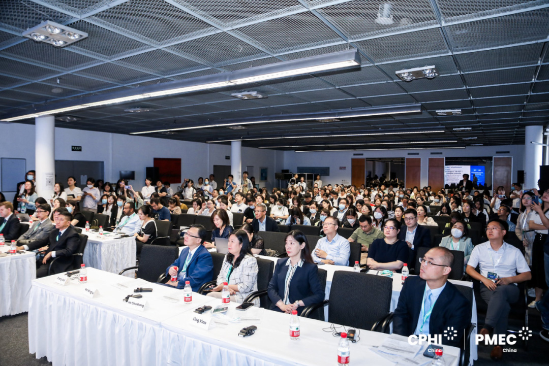 04同期主題論壇，賦能醫(yī)藥產(chǎn)業(yè)