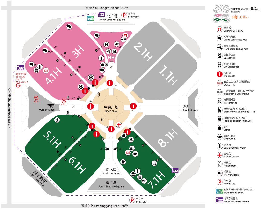 館內(nèi)接駁車(chē)