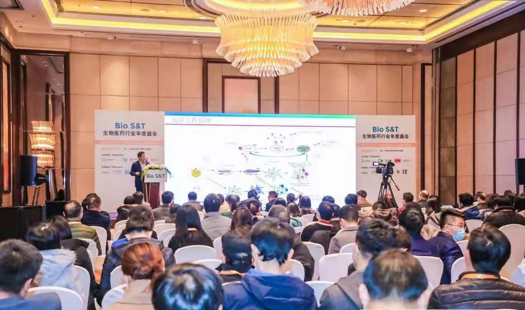 1．合成生物學應運而生的新產(chǎn)品成為一大亮點，多家公司推出功能食品新興原料——煙酰胺核苷酸（NMN）