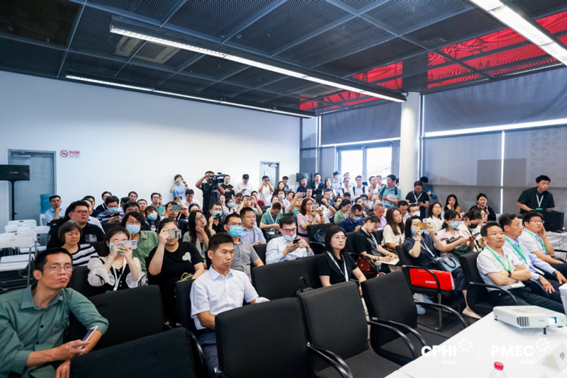 6月19日 CPHI中國創(chuàng)新藥出海論壇