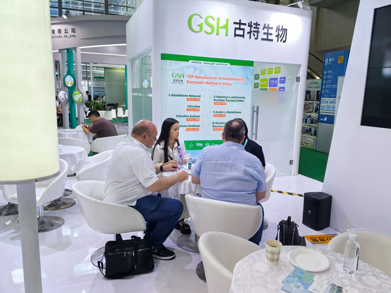 古特生物 古特生物