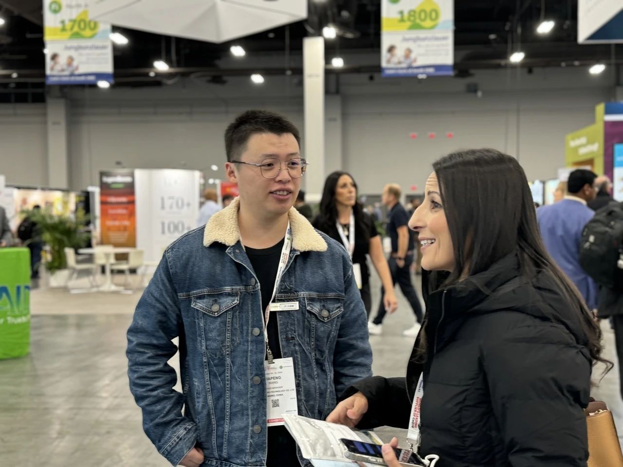 古特生物 古特生物