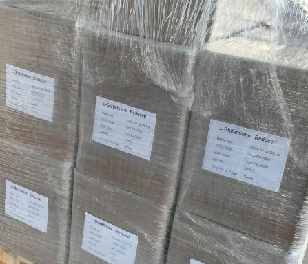 古特生物 現(xiàn)貨充足