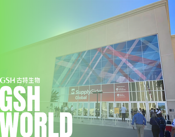 SSG展會圓滿結束，下一站FI EUROPE