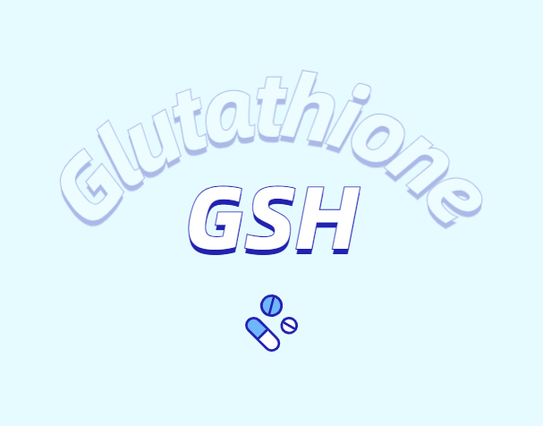 膠原蛋白粉和谷胱甘肽粉哪個(gè)更好？