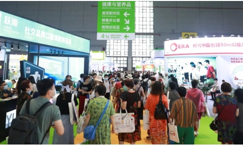 HNC健康營養(yǎng)展明日盛大開幕！展商名單、平面圖、會議論壇一鍵查詢