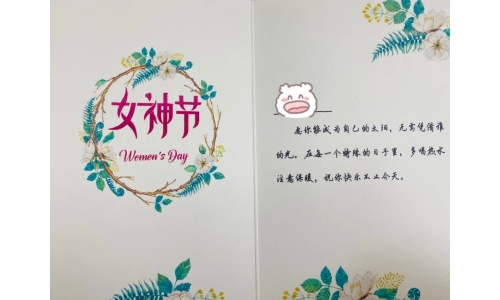 女神節(jié)丨心有主張，自在綻放