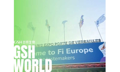 Fi Europe展會(huì)圓滿收官