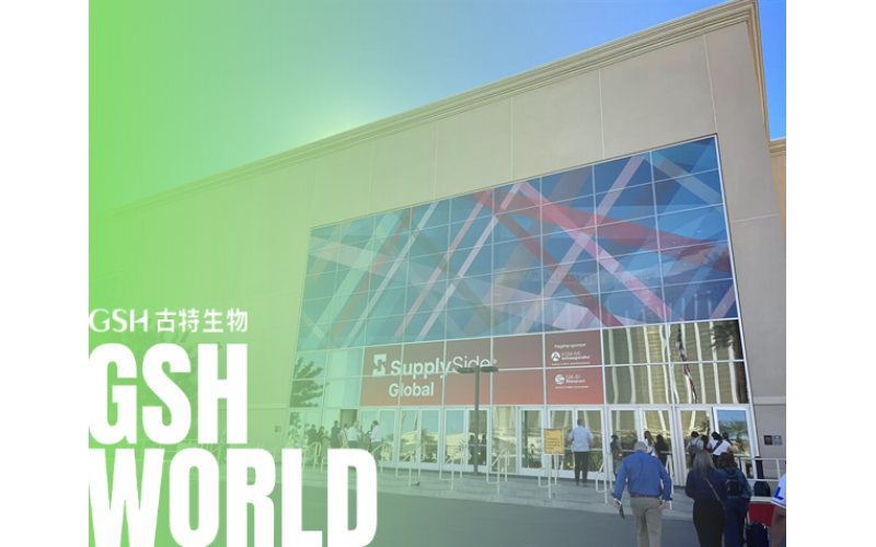 SSG展會(huì)圓滿結(jié)束，下一站FI EUROPE