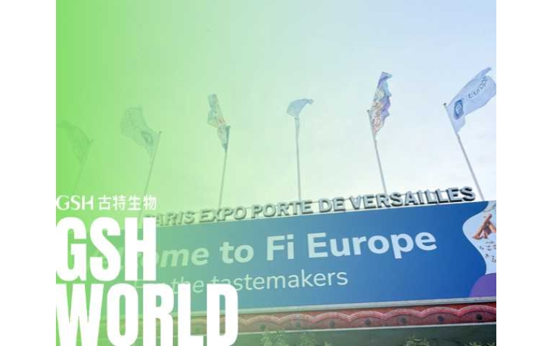 Fi Europe展會(huì)圓滿收官